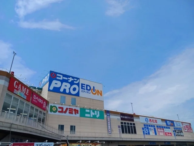 ベスピア堺様まで1500m