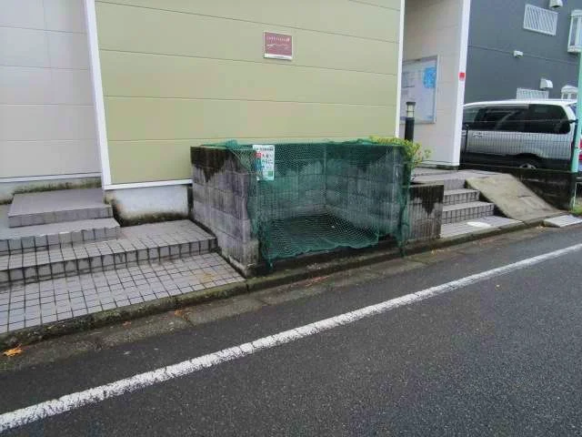 ゴミ置場