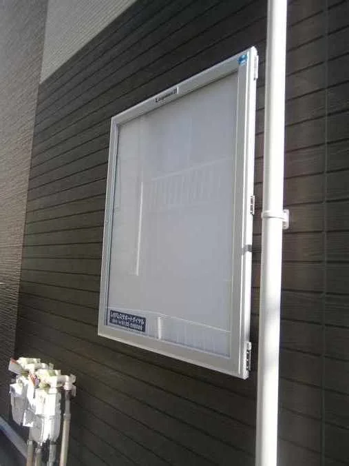 インフォメーションボード