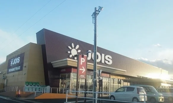 ジョイスまで650m