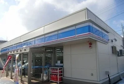 ローソン八戸石堂二丁目店まで170m