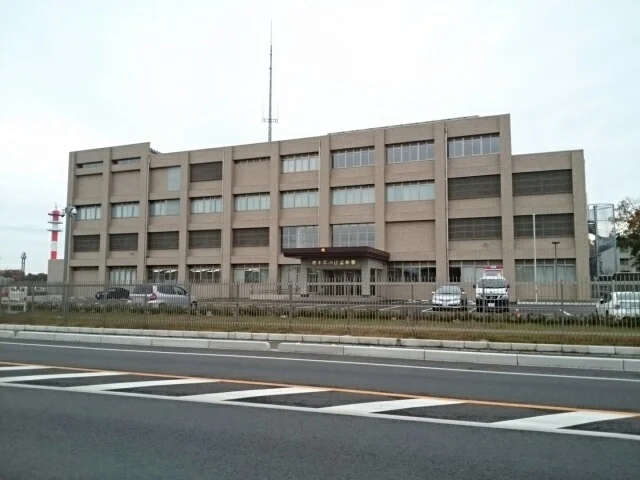 小山警察署まで1600m