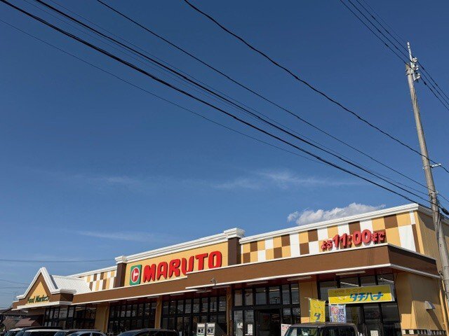 マルトまで1110m