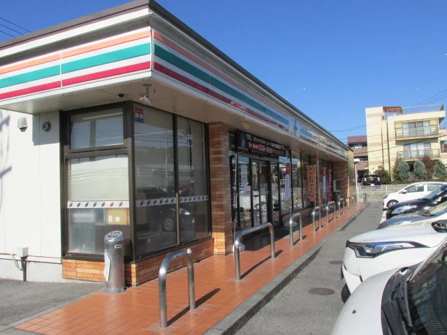 セブンイレブン上戸祭南店まで250m