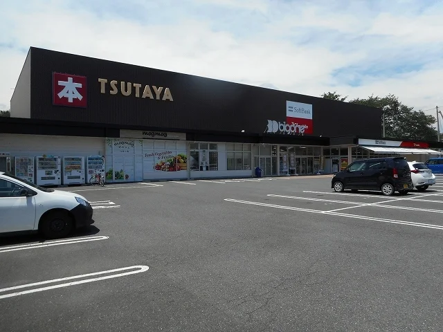 ＴＳＵＴＡＹＡ宇都宮竹林店まで350m