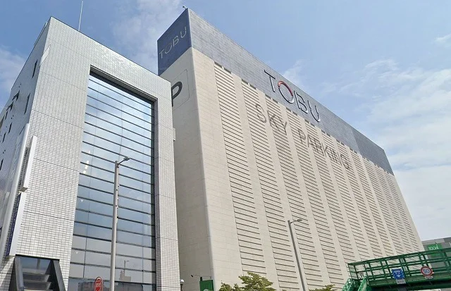 東武百貨店宇都宮店まで850m