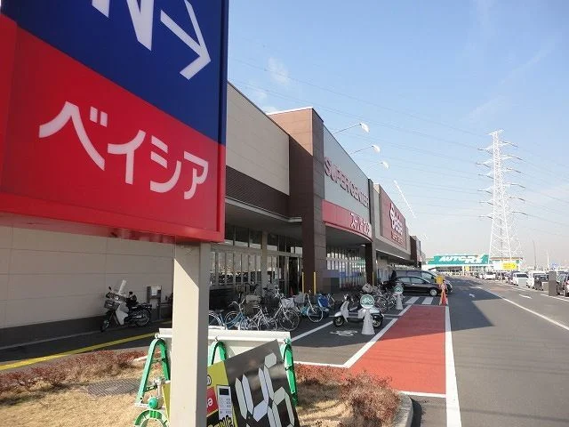 ベイシアちば古市場店まで1500m