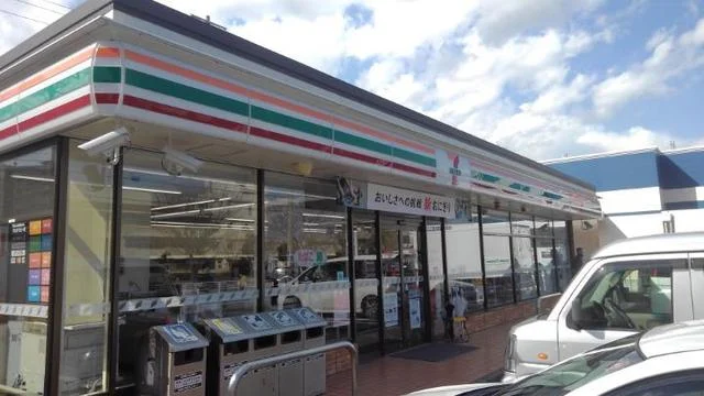 セブンイレブンまで130m