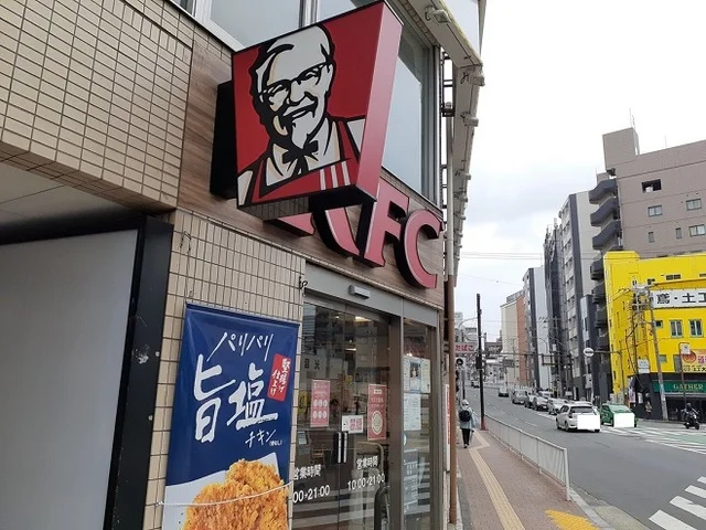 ケンタッキーまで89m