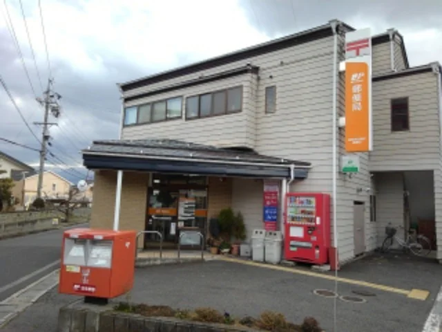 長野吉田東町郵便局まで500m