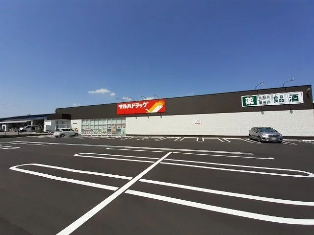 ツルハドラッグ　諏訪湖南店まで1400m