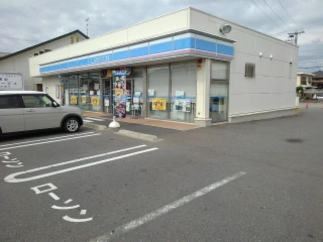 ローソン川中島御厨店まで550m