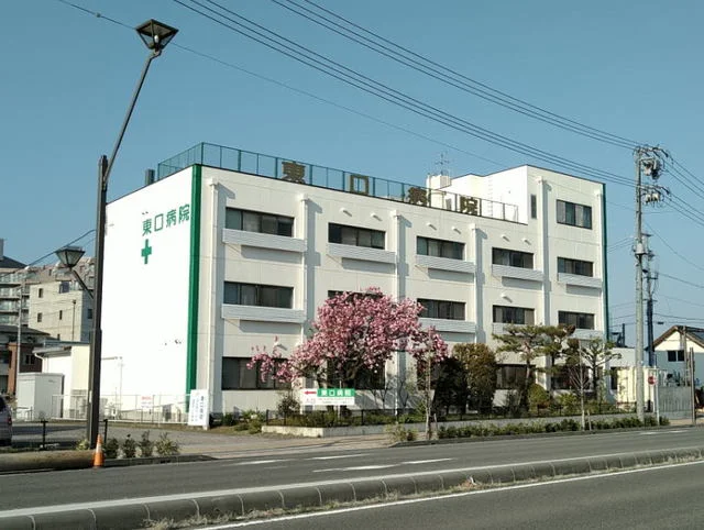 東口病院まで350m