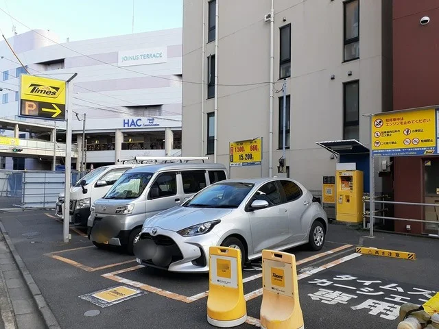 タイムズまで1422m