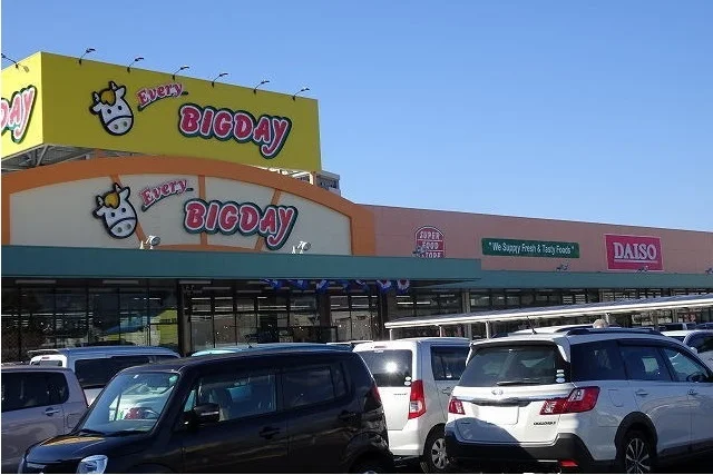 エブリィビッグデー 函南店まで290m