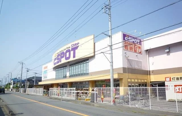 エスポット韮山店まで800m