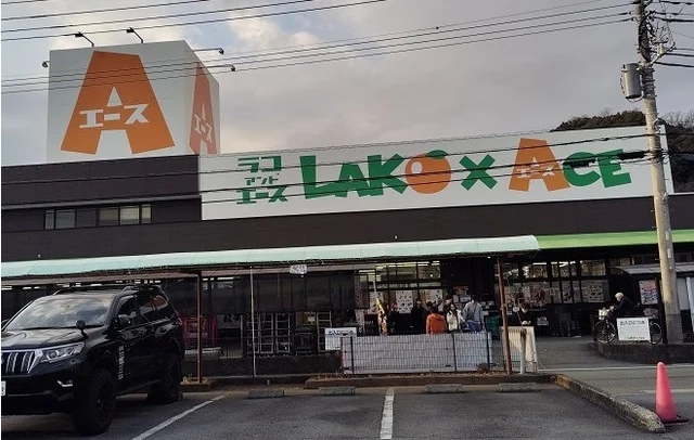 エース伊豆長岡店まで600m