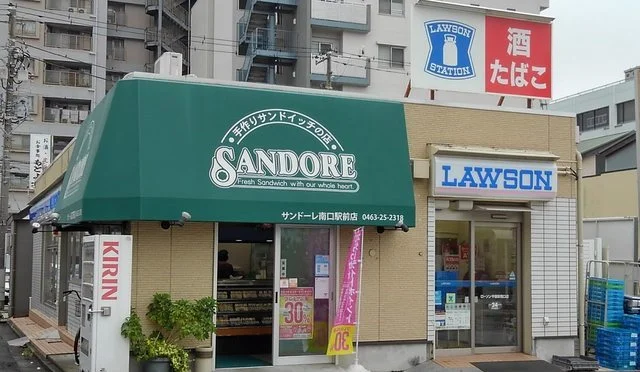 ローソンまで850m