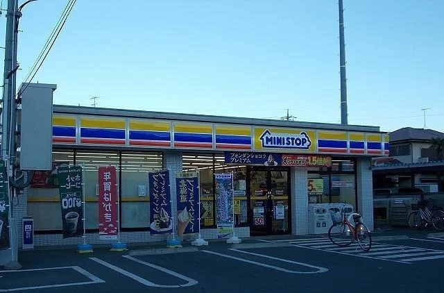 ミニストップまで750m