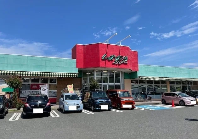 しまむらストアーまで1100m