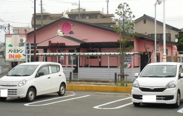 バーミヤンまで800m