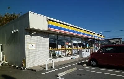 ミニストップ沼津根古屋店まで600m