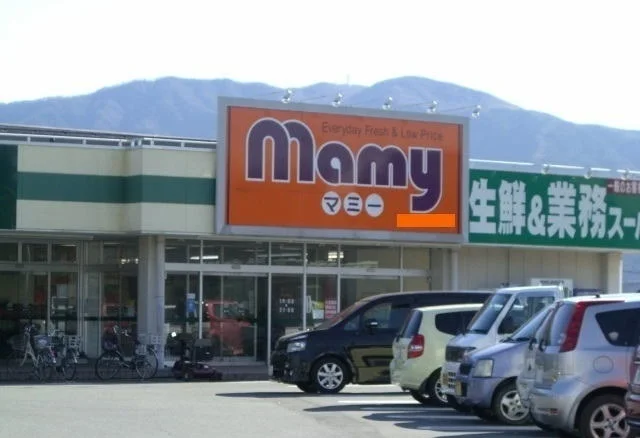 マミー原町店まで1000m
