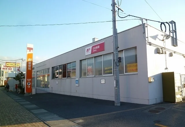 沼津西郵便局まで1200m