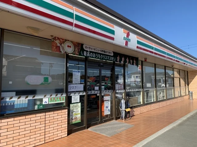 セブンイレブン 遠州森駅前店まで350m