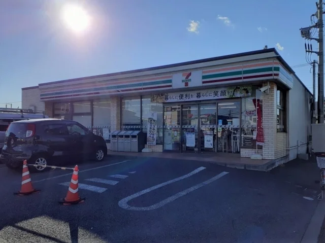 セブンイレブンまで900m