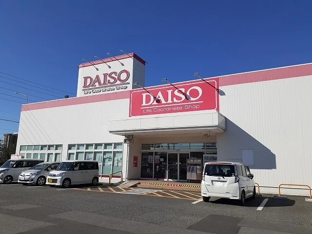 ダイソー半田インター店まで510m