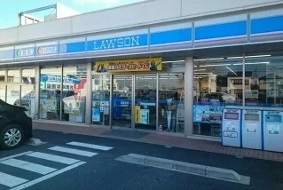 ローソンまで450m