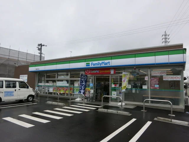 ファミリーマート 岡崎西大友店まで950m