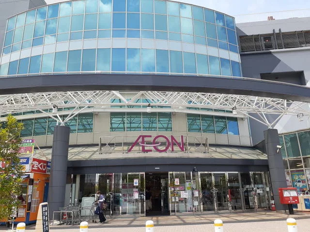 イオンモール岡崎まで1800m