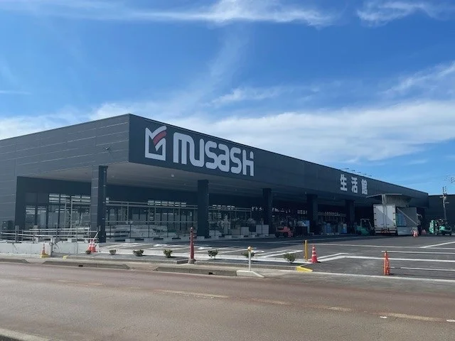 スーパーセンタームサシまで1300m