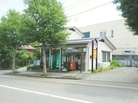 関原郵便局まで180m