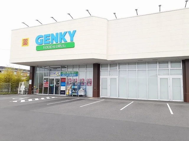 ゲンキー東曲利店まで1100m