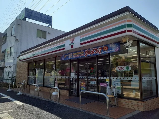 セブンイレブンまで300m