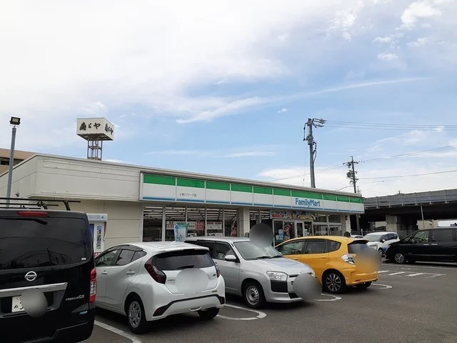 ファミリーマート  パワーズ店まで500m