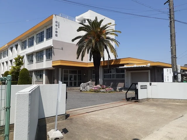 小牧市立　村中小学校まで600m