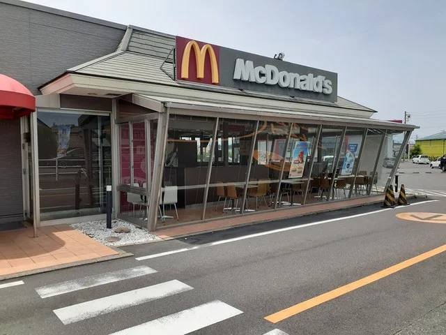 マクドナルド　黒田店まで210m