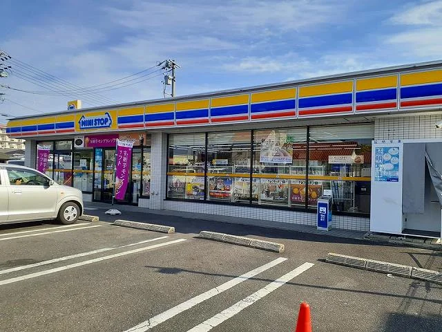 ミニストップ　日下部店まで400m