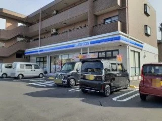 ローソン波木南台店まで700m