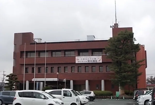 玉城町役場まで1100m