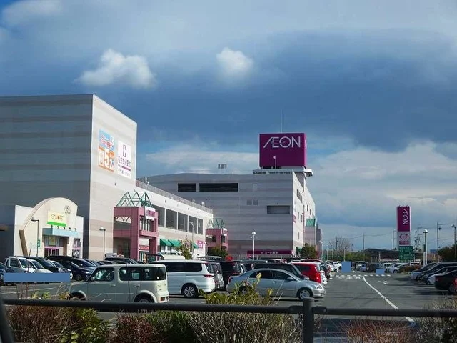 イオン尾平店まで1100m