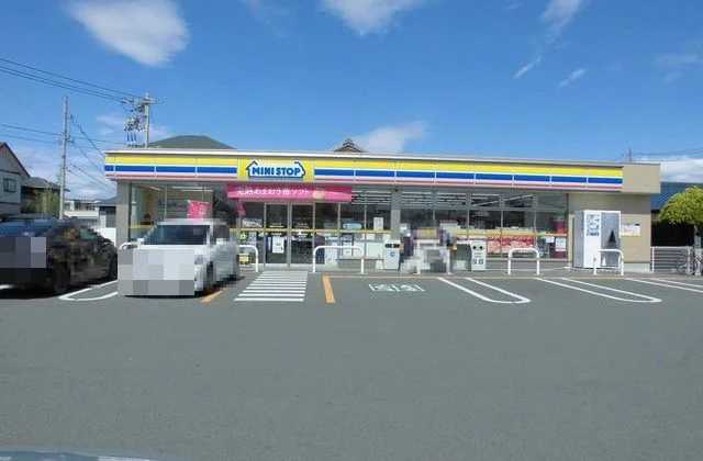 ミニストップ天カ須賀店まで650m