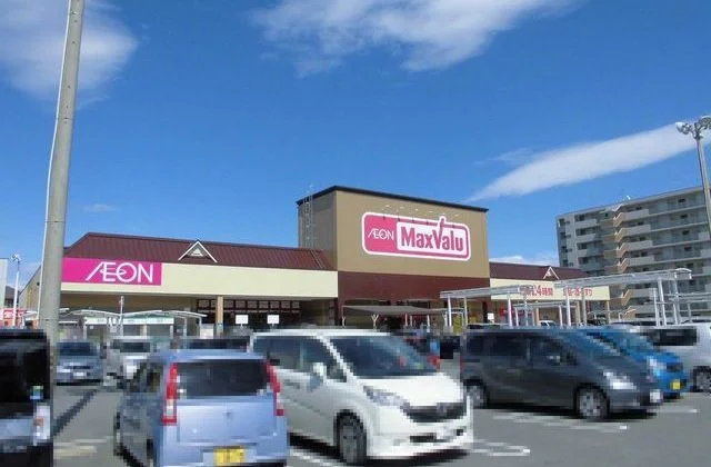 マックスバリュ　サンリバー店まで900m