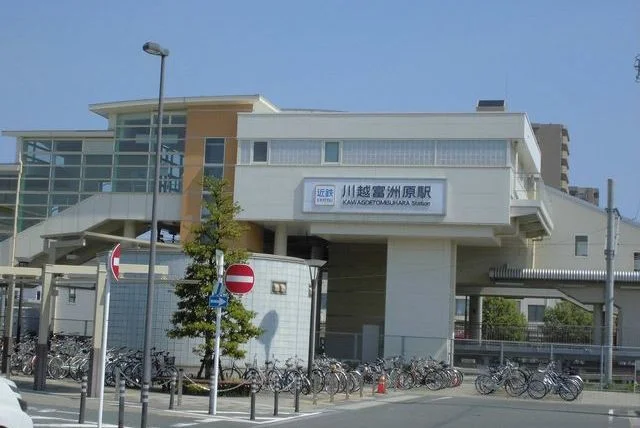近鉄名古屋線　川越富洲原駅まで1300m