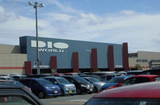 ディオワールド四日市店まで1600m