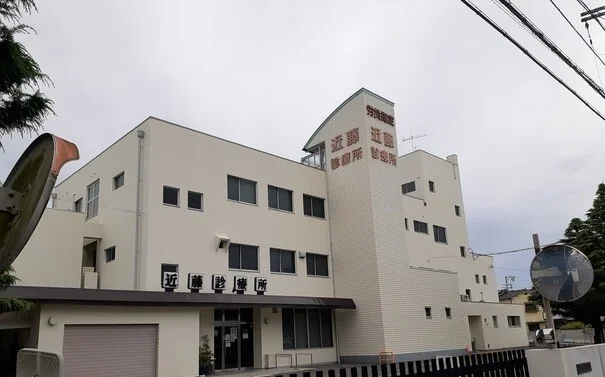 近藤診療所様まで780m